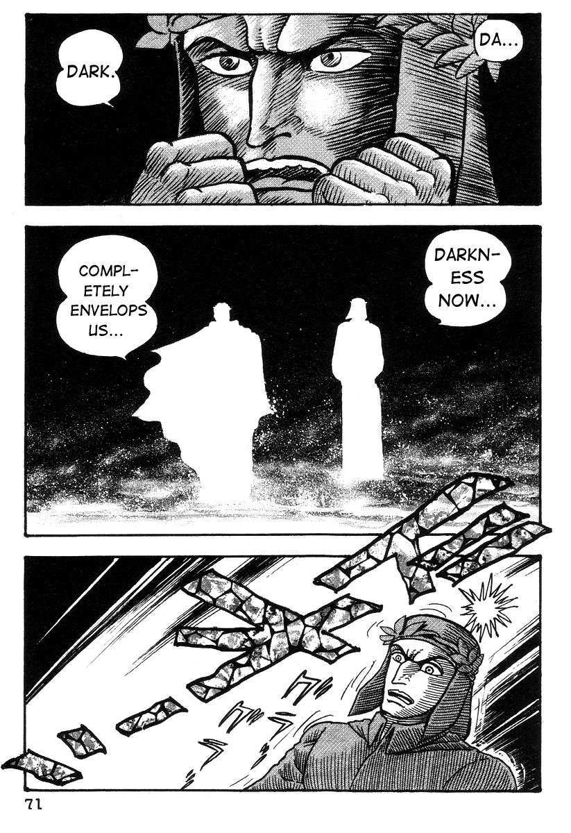Dante Shinkyoku Chapter 14 page 3 - Chapter 14: The Ninth Circle