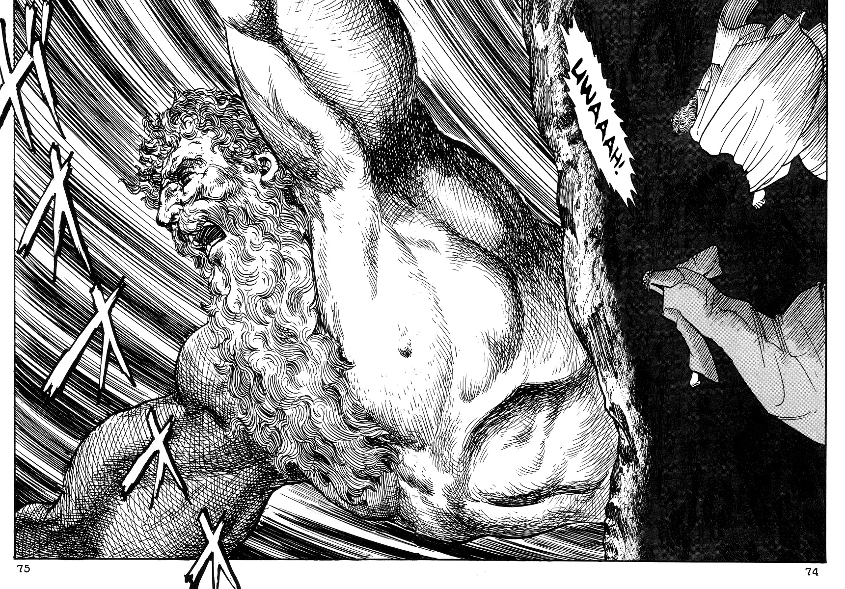 Dante Shinkyoku Chapter 14 page 6 - Chapter 14: The Ninth Circle