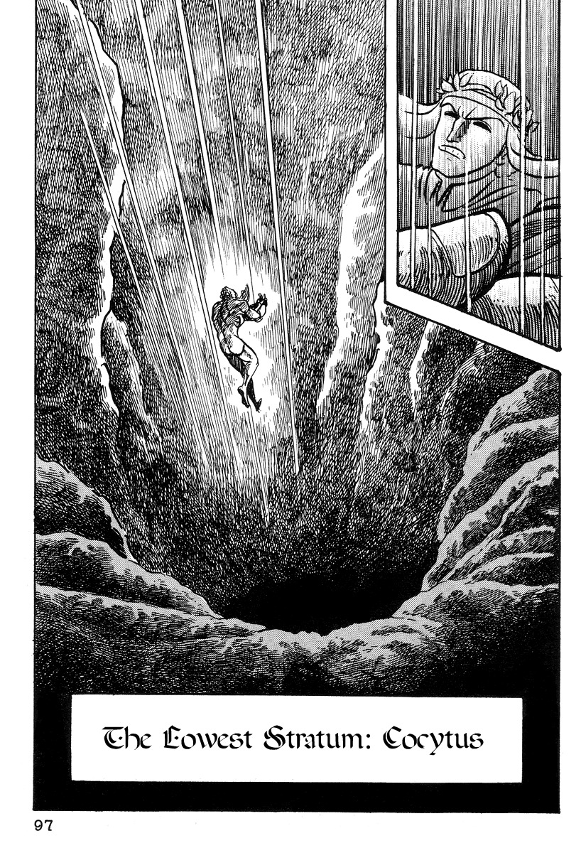 Dante Shinkyoku Chapter 15 page 1 - Chapter 15: The Lowest Stratum: Cocytus