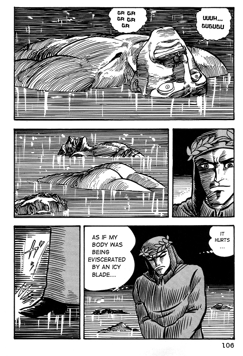 Dante Shinkyoku Chapter 15 page 10 - Chapter 15: The Lowest Stratum: Cocytus