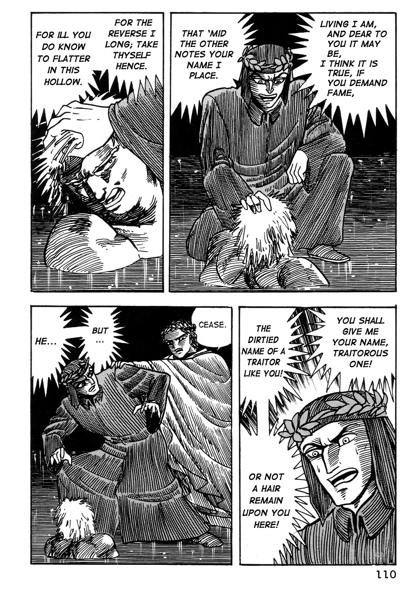 Dante Shinkyoku Chapter 15 page 13 - Chapter 15: The Lowest Stratum: Cocytus