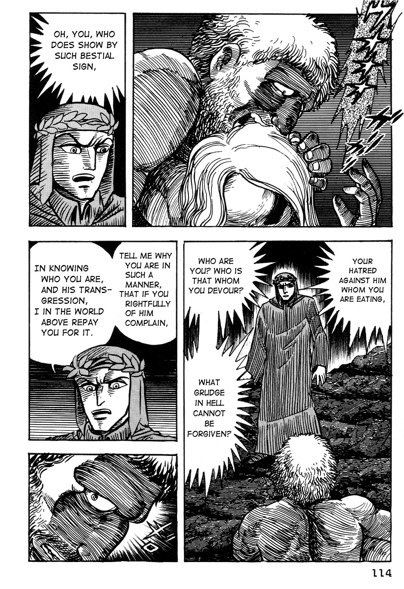 Dante Shinkyoku Chapter 15 page 16 - Chapter 15: The Lowest Stratum: Cocytus
