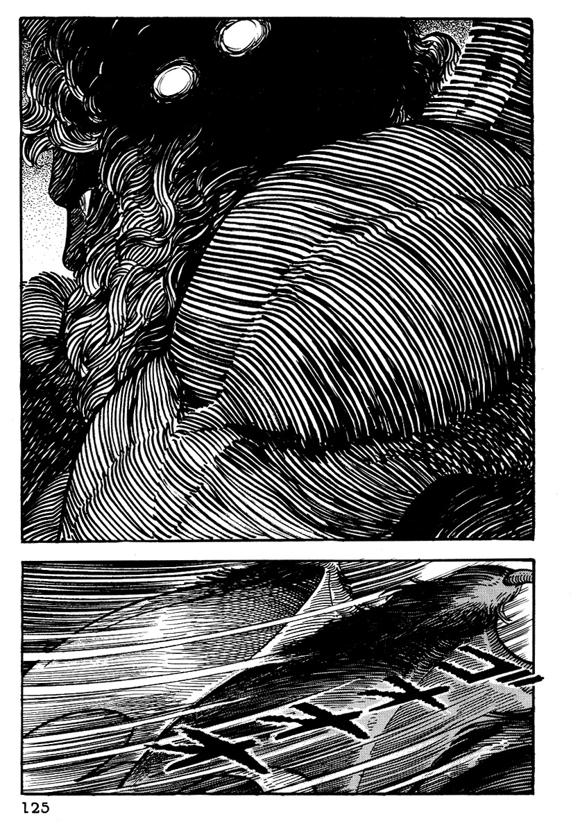 Dante Shinkyoku Chapter 15 page 27 - Chapter 15: The Lowest Stratum: Cocytus