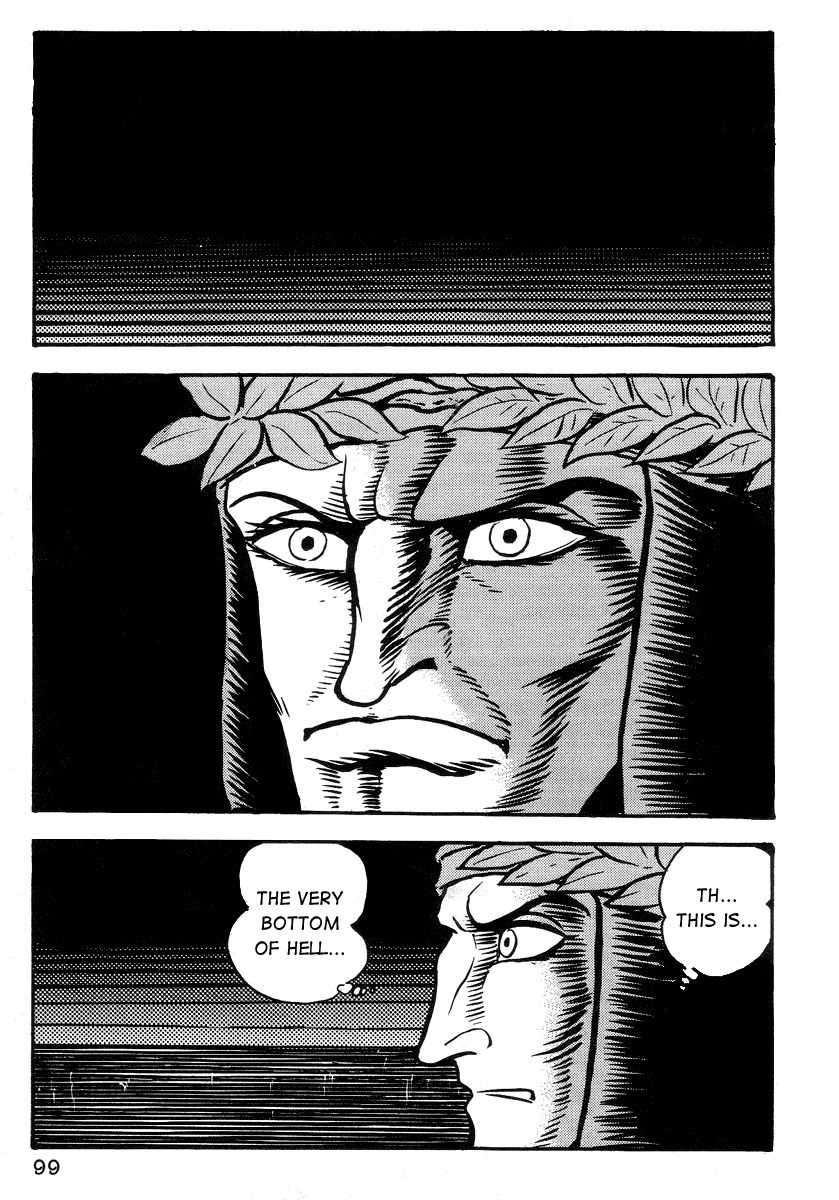 Dante Shinkyoku Chapter 15 page 3 - Chapter 15: The Lowest Stratum: Cocytus