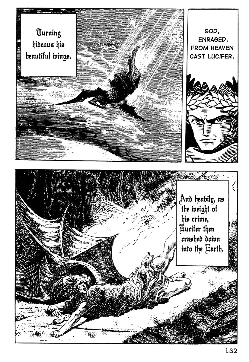 Dante Shinkyoku Chapter 15 page 32 - Chapter 15: The Lowest Stratum: Cocytus