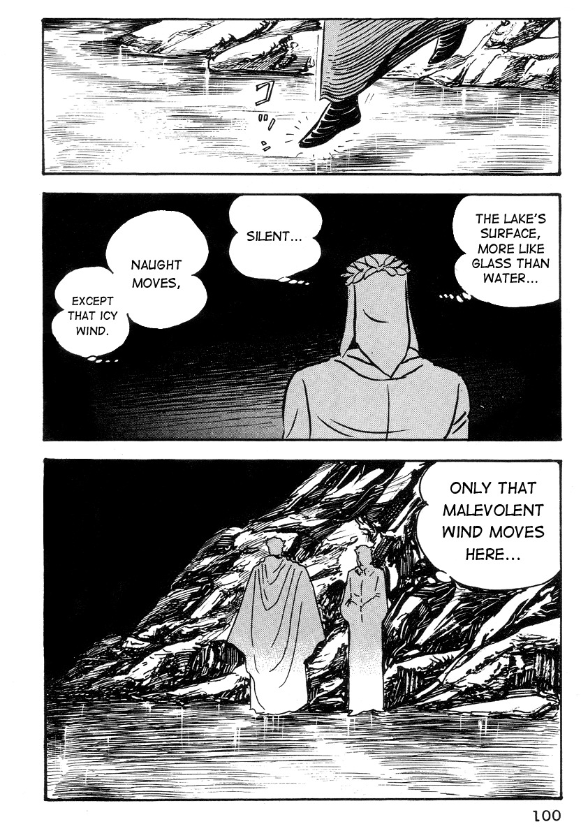 Dante Shinkyoku Chapter 15 page 4 - Chapter 15: The Lowest Stratum: Cocytus