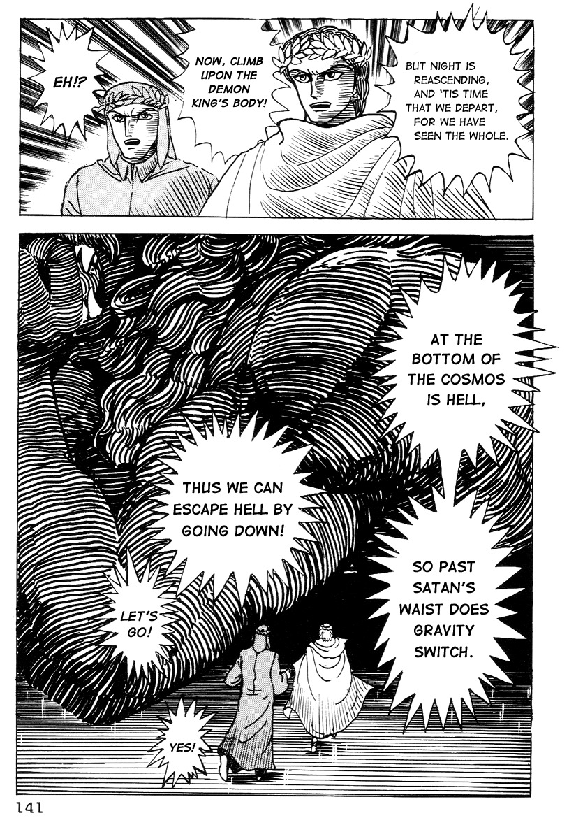 Dante Shinkyoku Chapter 15 page 41 - Chapter 15: The Lowest Stratum: Cocytus