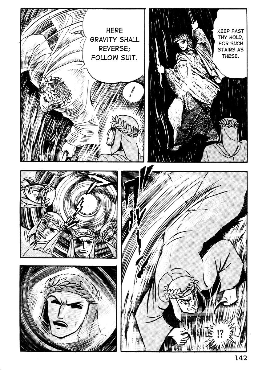 Dante Shinkyoku Chapter 15 page 42 - Chapter 15: The Lowest Stratum: Cocytus