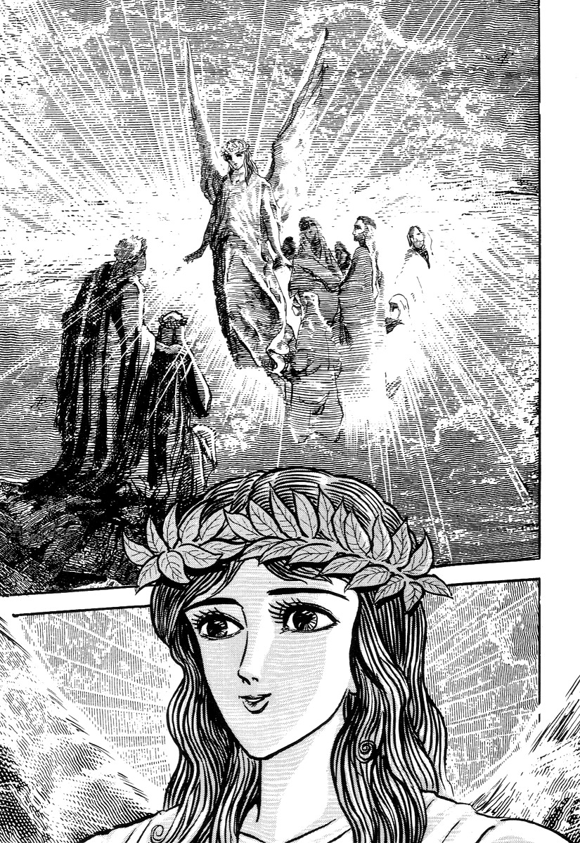 Dante Shinkyoku Chapter 15 page 47 - Chapter 15: The Lowest Stratum: Cocytus