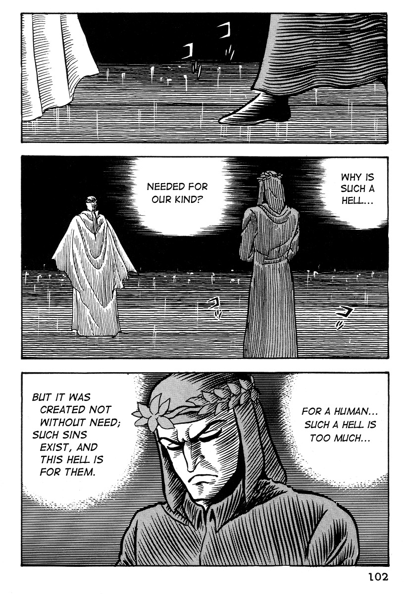 Dante Shinkyoku Chapter 15 page 6 - Chapter 15: The Lowest Stratum: Cocytus
