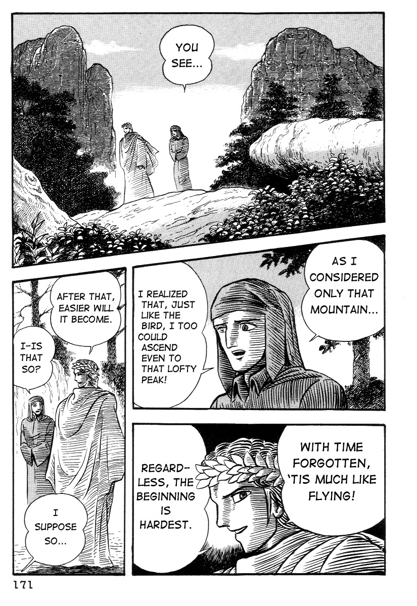 Dante Shinkyoku Chapter 16 page 19 - Chapter 16: Setting Forth For Purgatory
