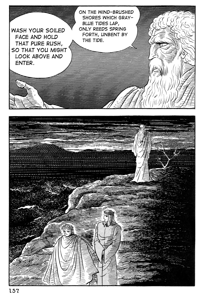 Dante Shinkyoku Chapter 16 page 5 - Chapter 16: Setting Forth For Purgatory