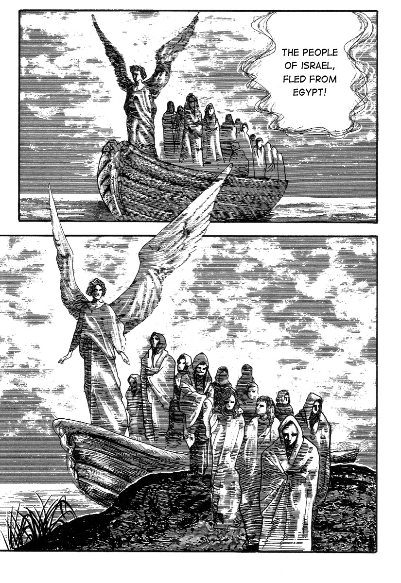 Dante Shinkyoku Chapter 16 page 7 - Chapter 16: Setting Forth For Purgatory