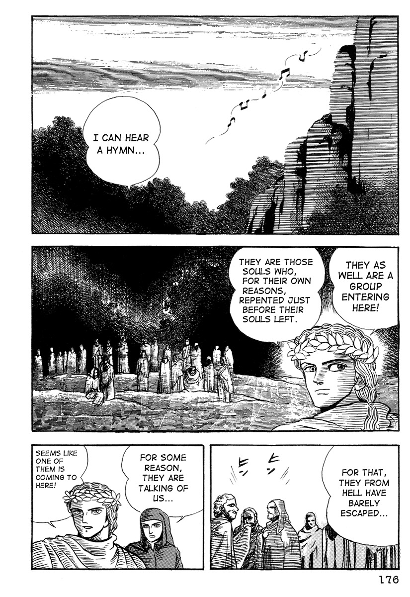 Dante Shinkyoku Chapter 17 page 5 - Chapter 17: The First Elevation