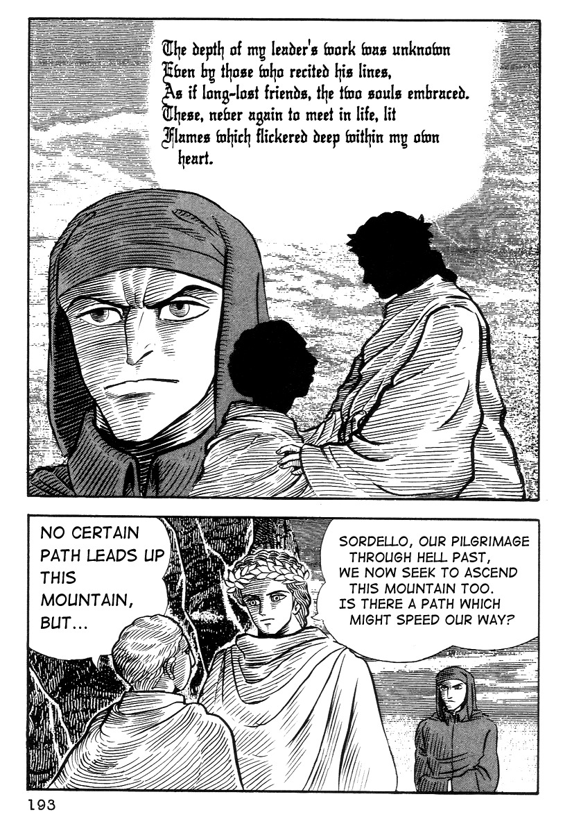 Dante Shinkyoku Chapter 18 page 17 - Chapter 18: The Second Elevation