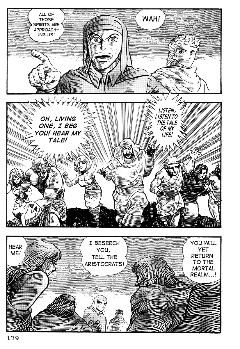 Dante Shinkyoku Chapter 18 page 3 - Chapter 18: The Second Elevation
