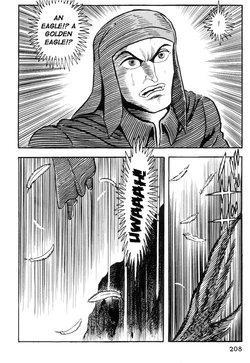 Dante Shinkyoku Chapter 19 page 13 - Chapter 19: The Night Before Purgatory