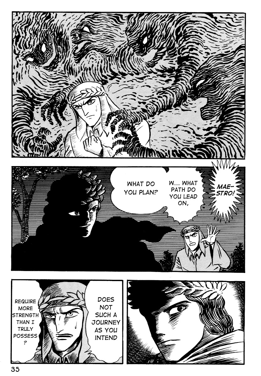 Dante Shinkyoku Chapter 2 page 3 - Chapter 2: Beatrice