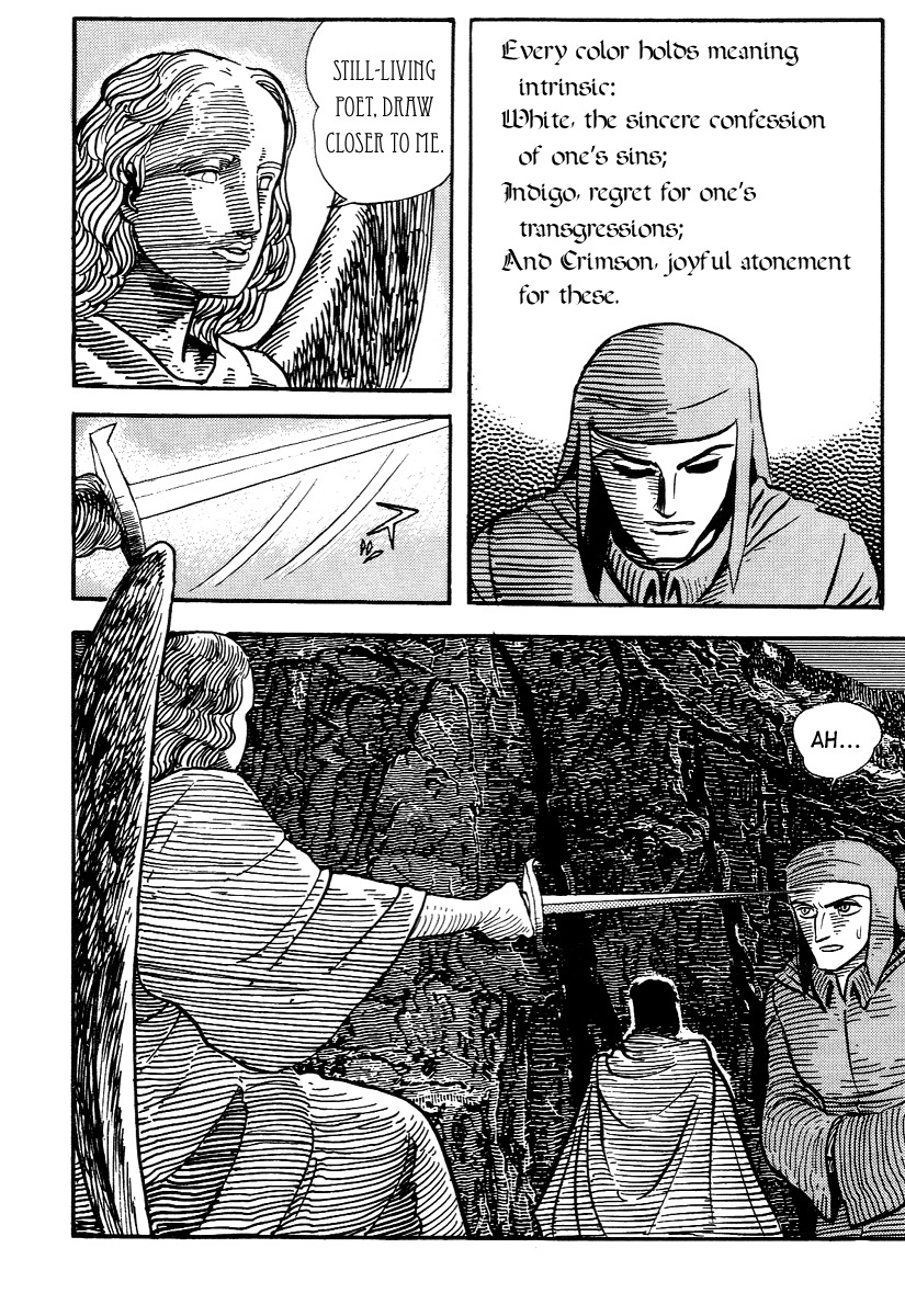 Dante Shinkyoku Chapter 20 page 3 - Chapter 20: The Gates of Purgatory