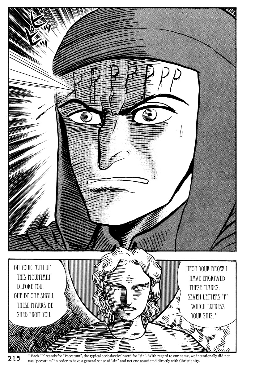 Dante Shinkyoku Chapter 20 page 4 - Chapter 20: The Gates of Purgatory