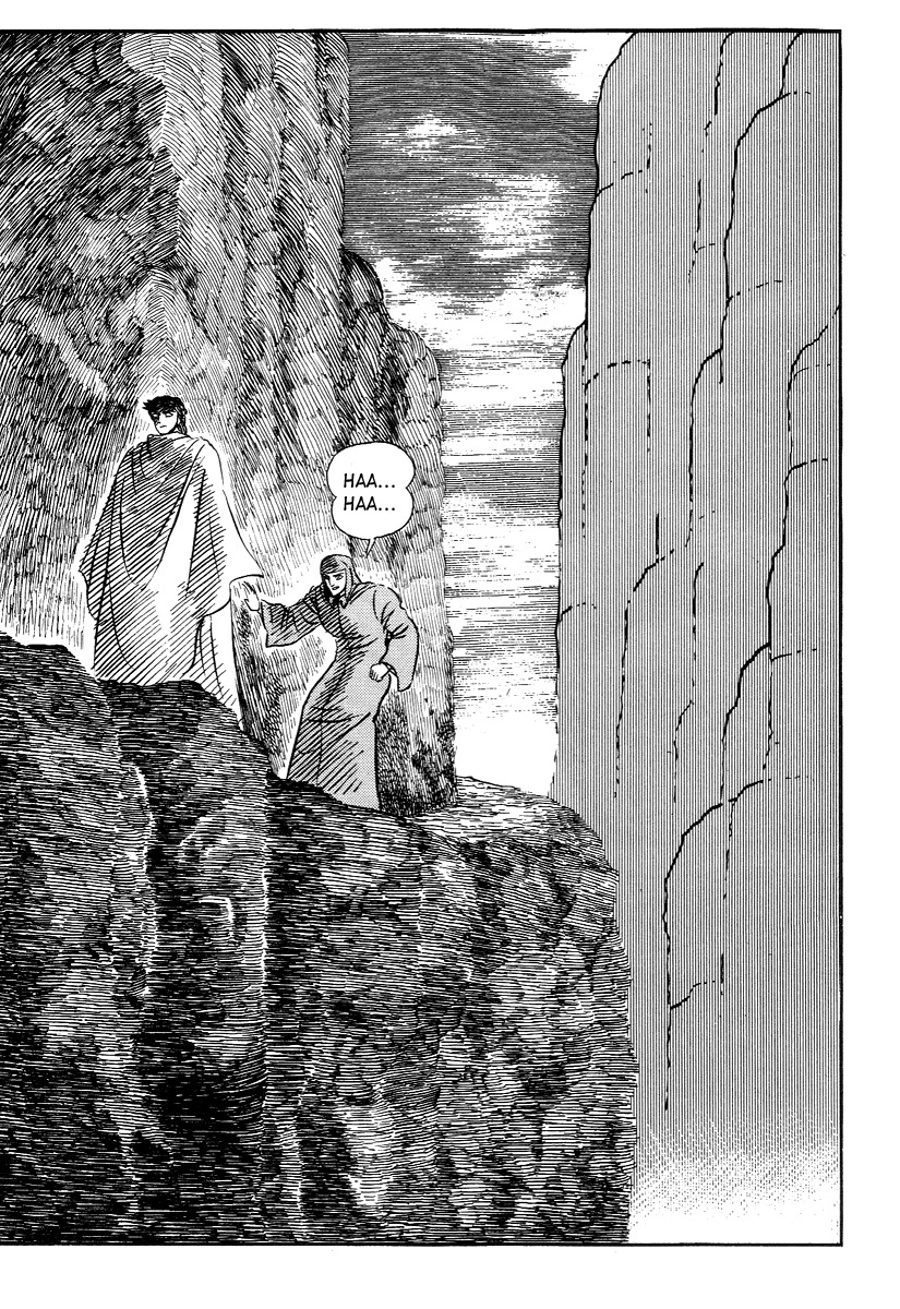 Dante Shinkyoku Chapter 20 page 8 - Chapter 20: The Gates of Purgatory