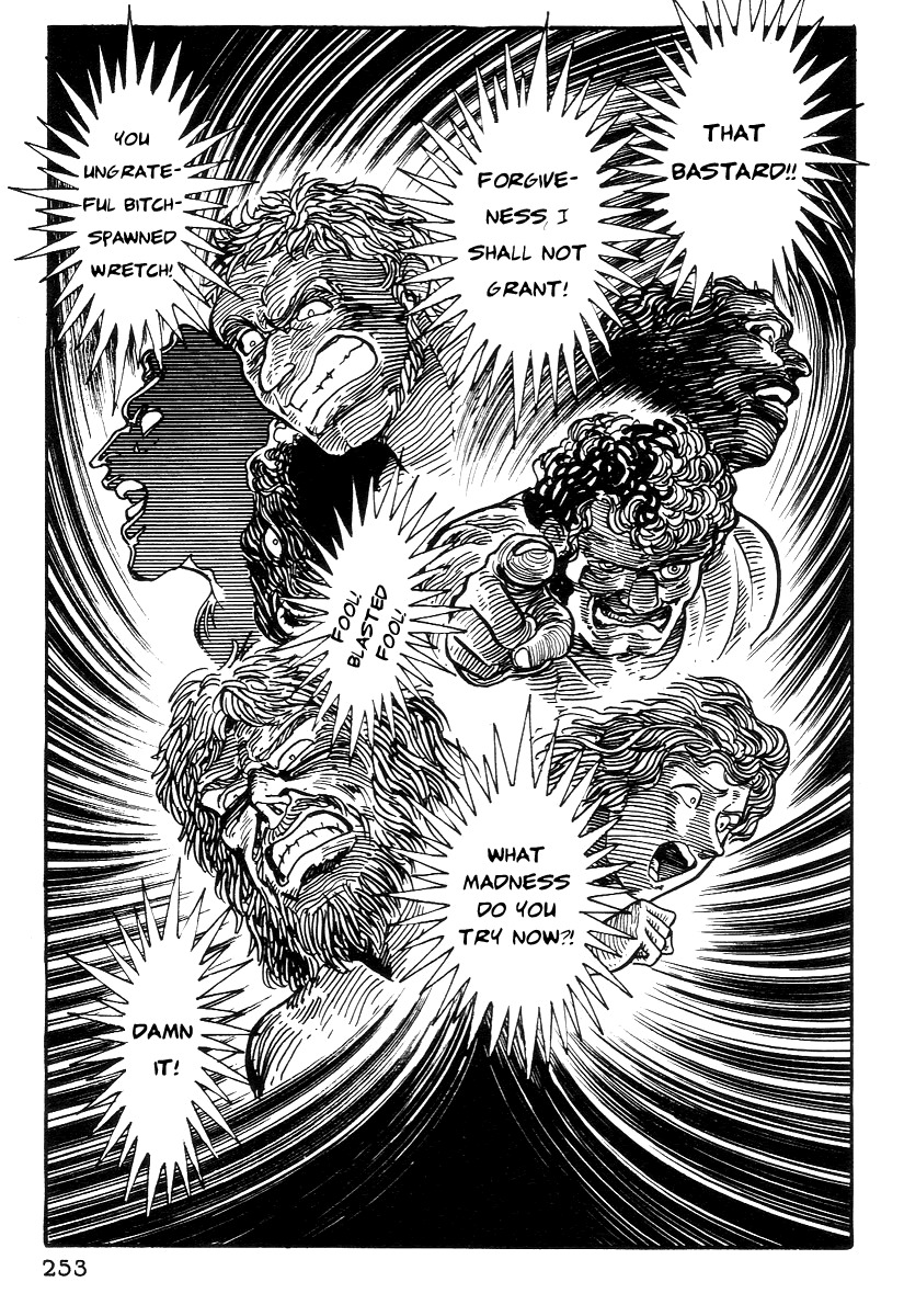 Dante Shinkyoku Chapter 22 page 14 - Chapter 22: The Second Circle of Purgatory