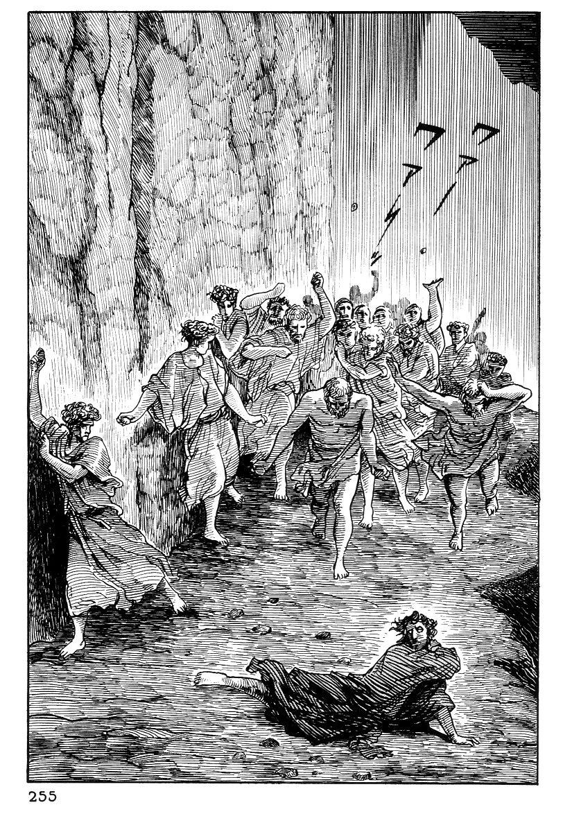 Dante Shinkyoku Chapter 22 page 16 - Chapter 22: The Second Circle of Purgatory