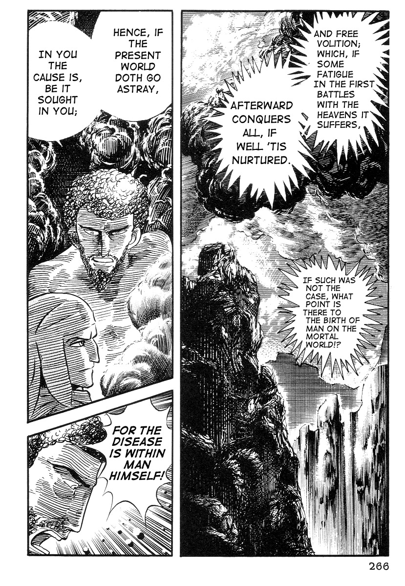 Dante Shinkyoku Chapter 23 page 10 - Chapter 23: The Third Circle, The Irascible