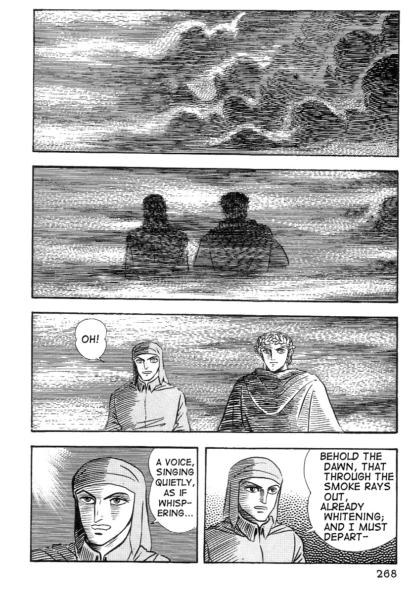 Dante Shinkyoku Chapter 23 page 12 - Chapter 23: The Third Circle, The Irascible