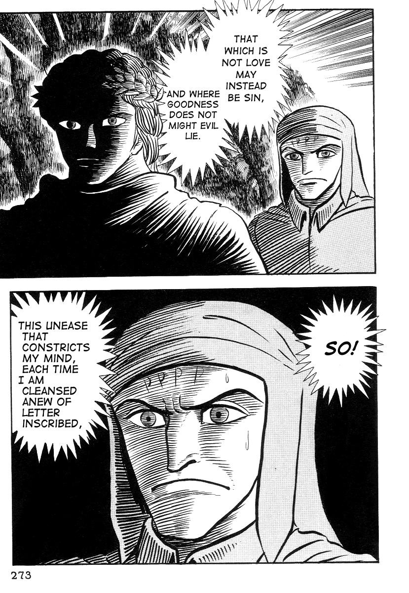 Dante Shinkyoku Chapter 23 page 17 - Chapter 23: The Third Circle, The Irascible