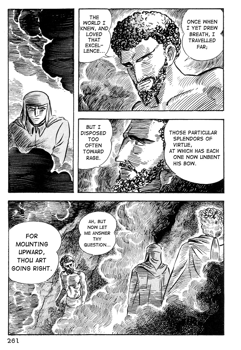 Dante Shinkyoku Chapter 23 page 5 - Chapter 23: The Third Circle, The Irascible