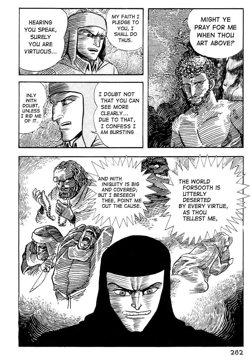 Dante Shinkyoku Chapter 23 page 6 - Chapter 23: The Third Circle, The Irascible