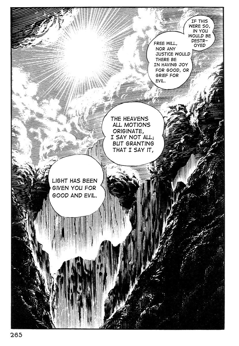 Dante Shinkyoku Chapter 23 page 9 - Chapter 23: The Third Circle, The Irascible