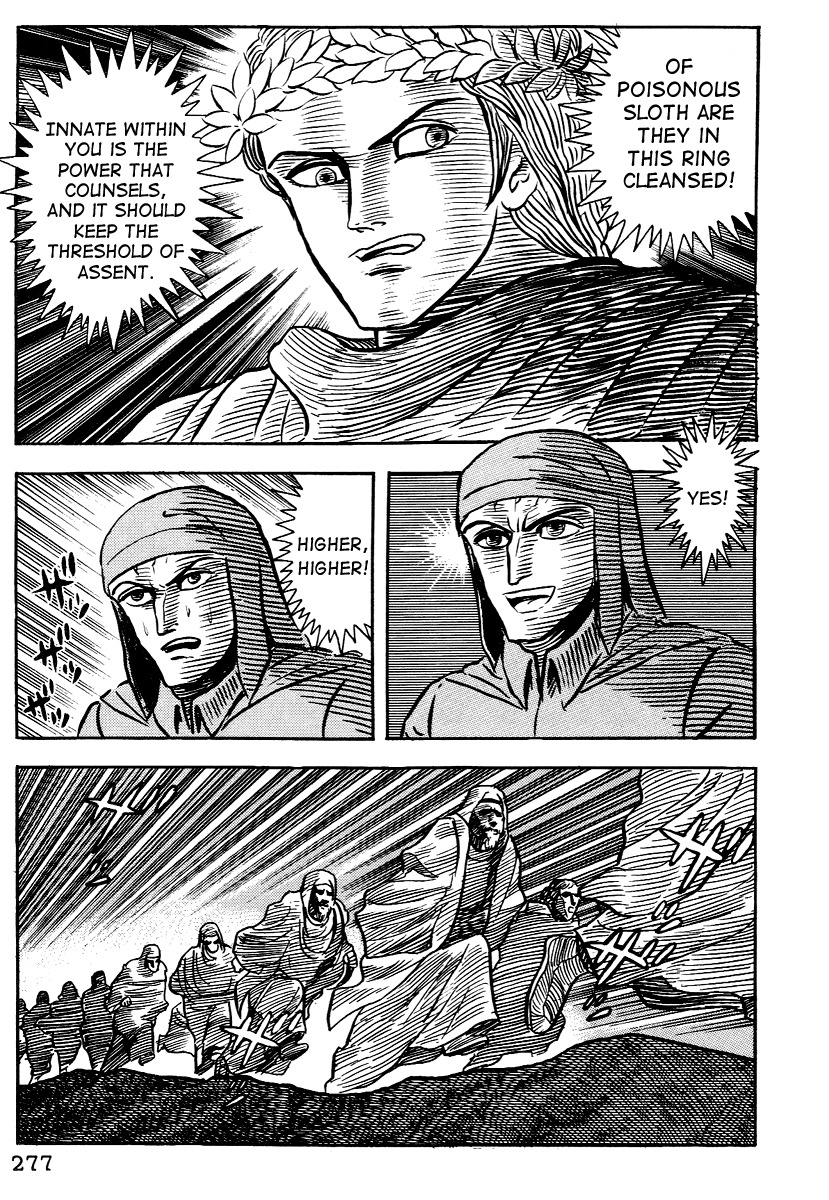 Dante Shinkyoku Chapter 24 page 3 - Chapter 24: The Fourth Circle, The Slothful