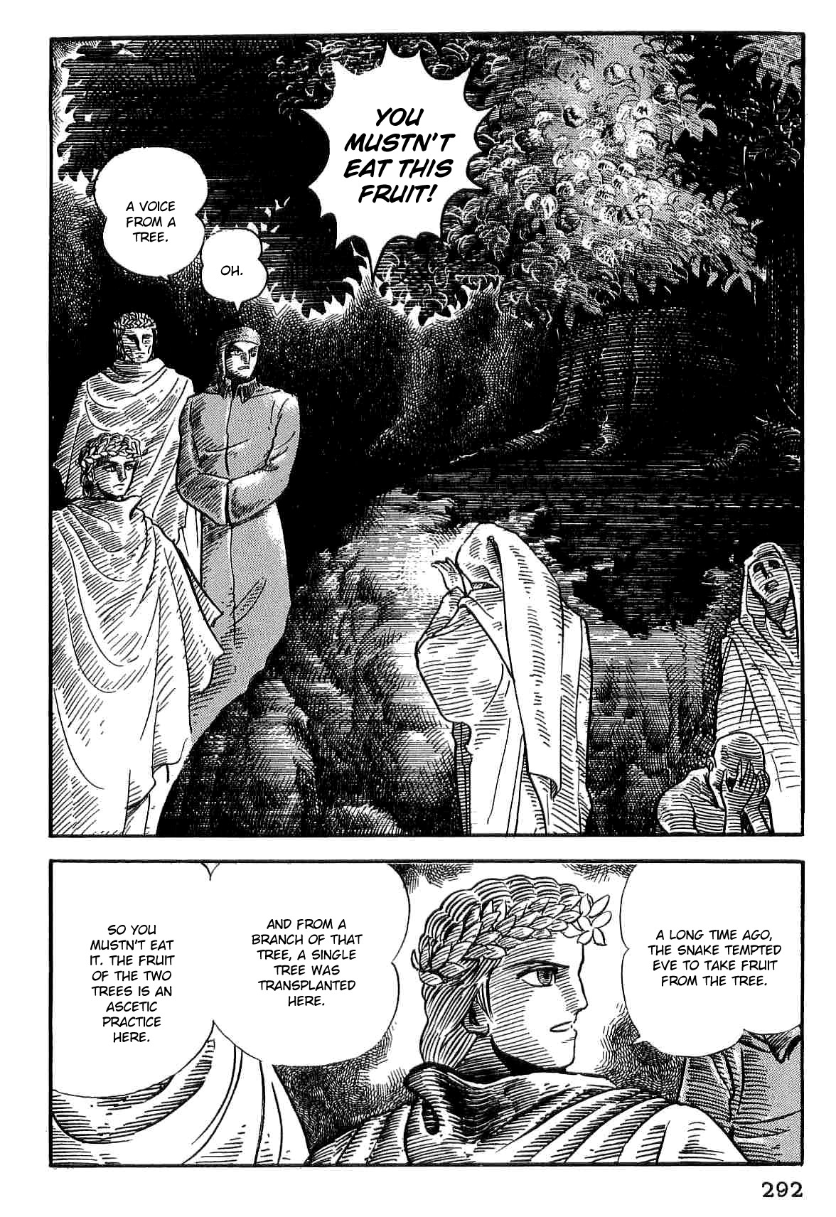 Dante Shinkyoku Chapter 26 page 2 - Chapter 26: The Sixth Circle, The Fruit of Temptation