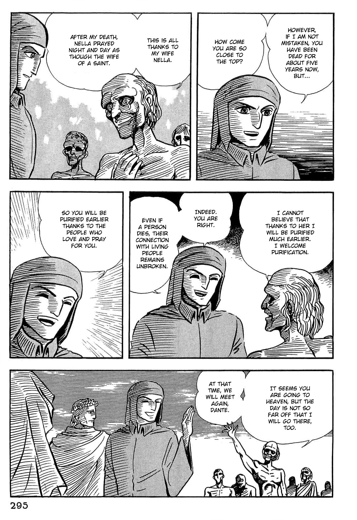 Dante Shinkyoku Chapter 26 page 5 - Chapter 26: The Sixth Circle, The Fruit of Temptation