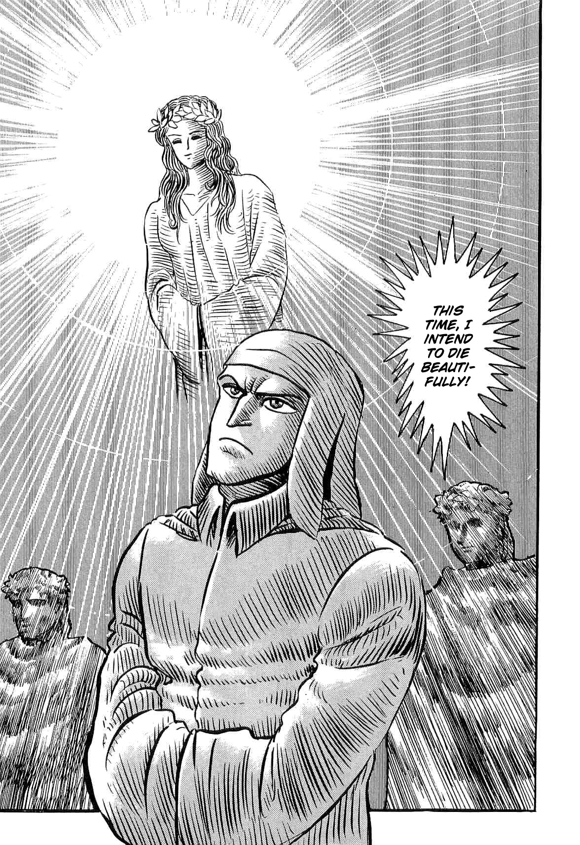 Dante Shinkyoku Chapter 27 page 10 - Chapter 27: The Seventh Circle, The Flames of Purification