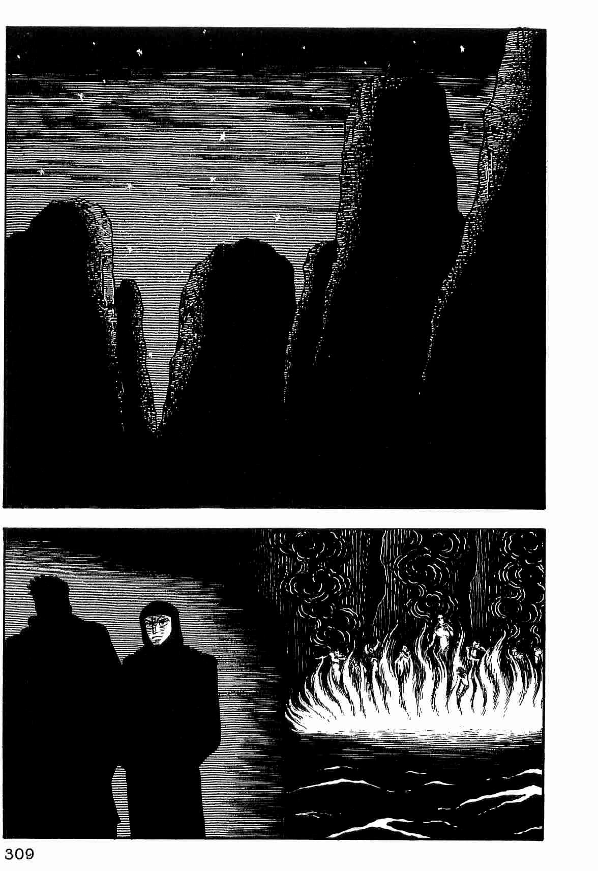 Dante Shinkyoku Chapter 27 page 12 - Chapter 27: The Seventh Circle, The Flames of Purification