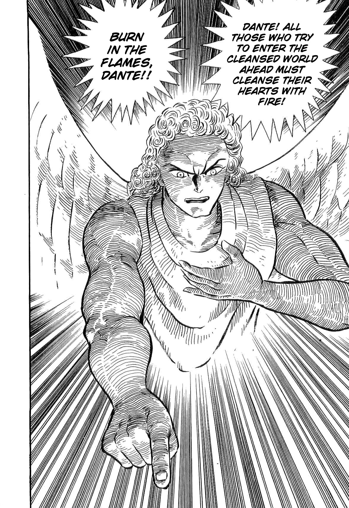 Dante Shinkyoku Chapter 27 page 15 - Chapter 27: The Seventh Circle, The Flames of Purification