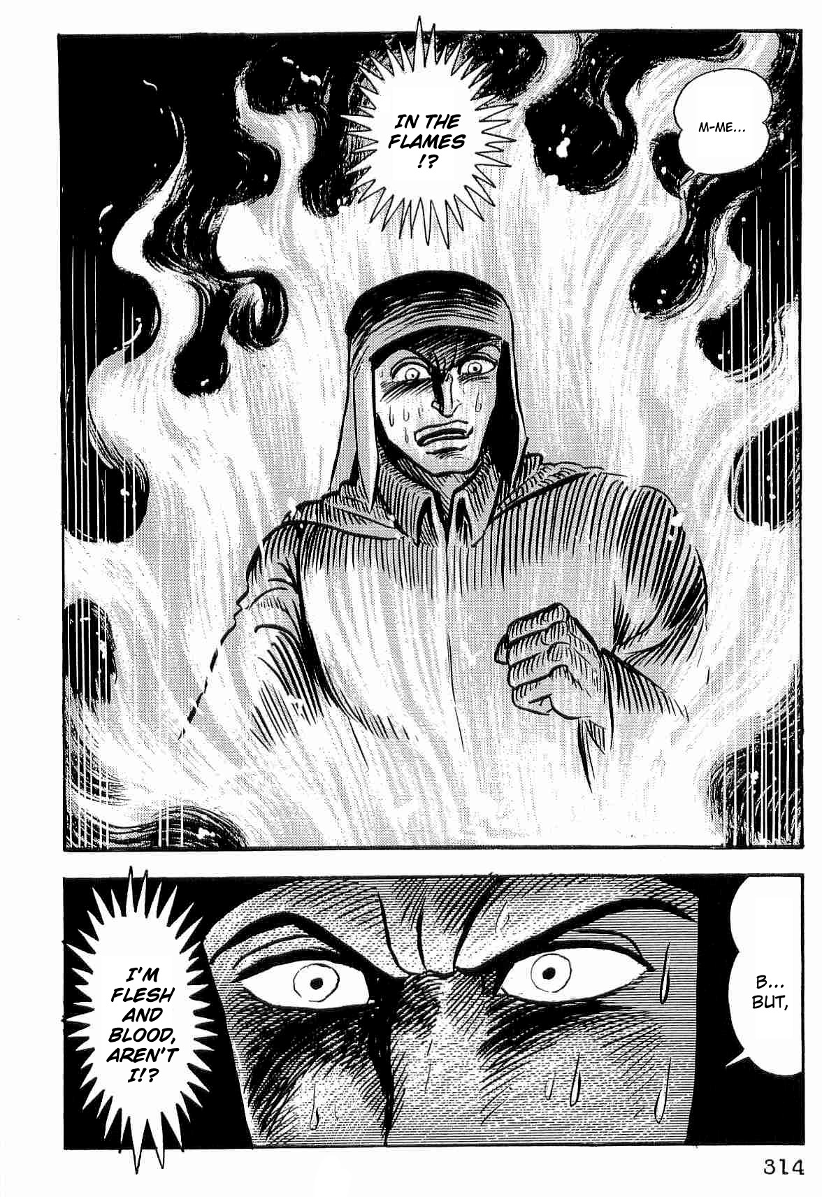 Dante Shinkyoku Chapter 27 page 17 - Chapter 27: The Seventh Circle, The Flames of Purification