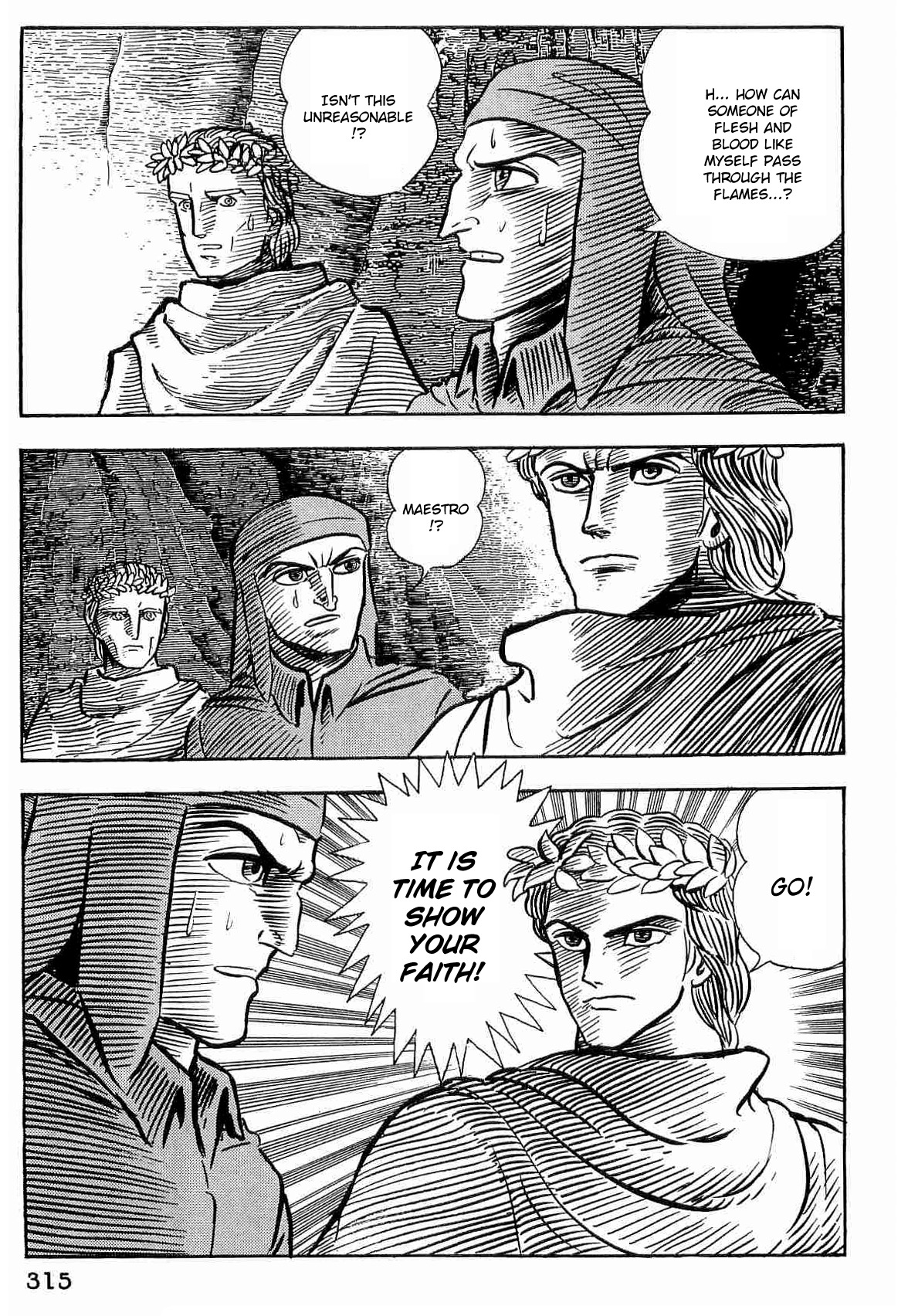 Dante Shinkyoku Chapter 27 page 18 - Chapter 27: The Seventh Circle, The Flames of Purification