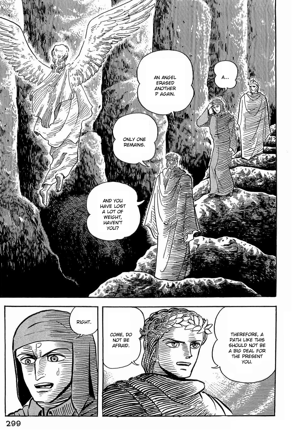 Dante Shinkyoku Chapter 27 page 2 - Chapter 27: The Seventh Circle, The Flames of Purification