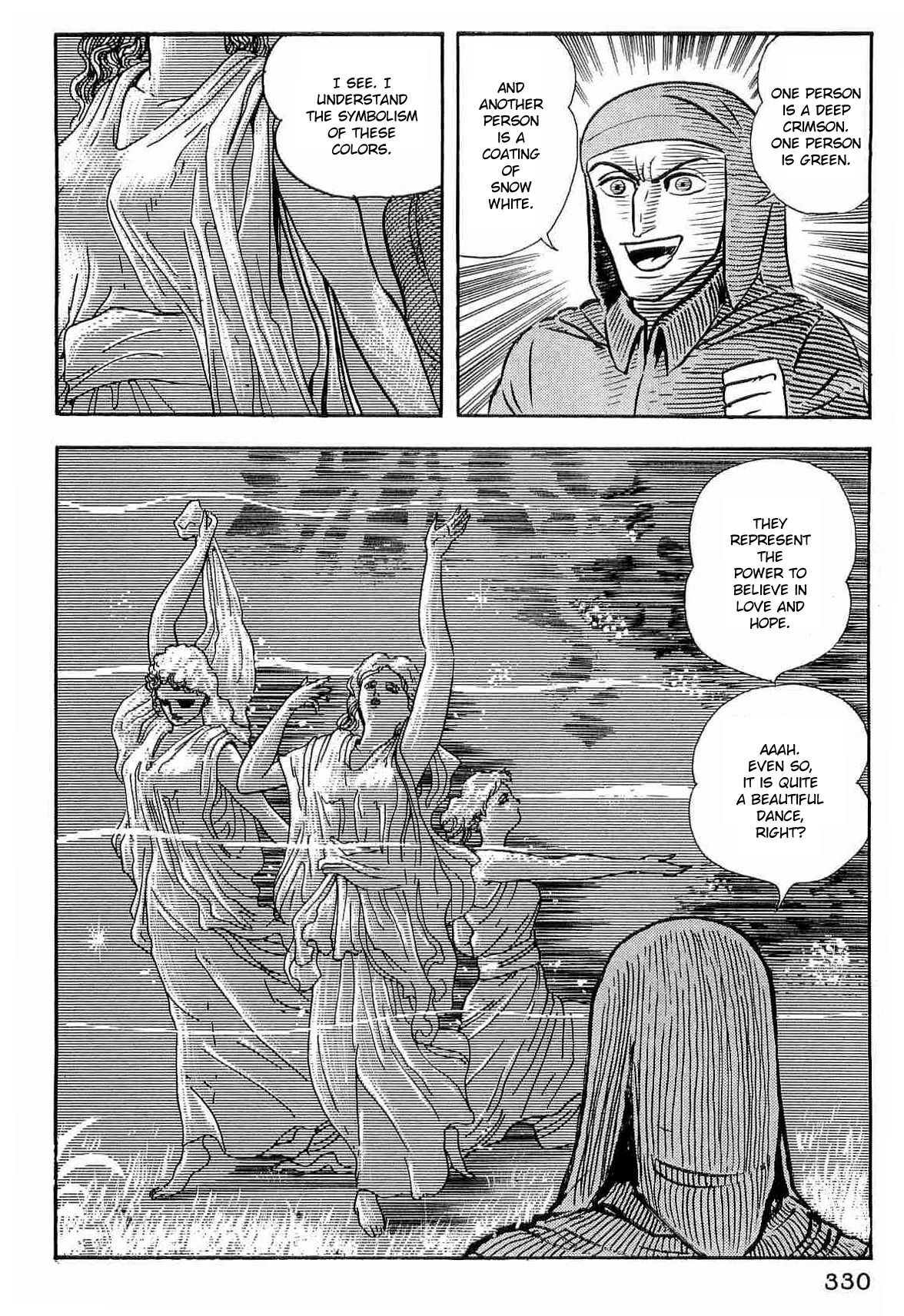 Dante Shinkyoku Chapter 28 page 12 - Chapter 28: Paradiso