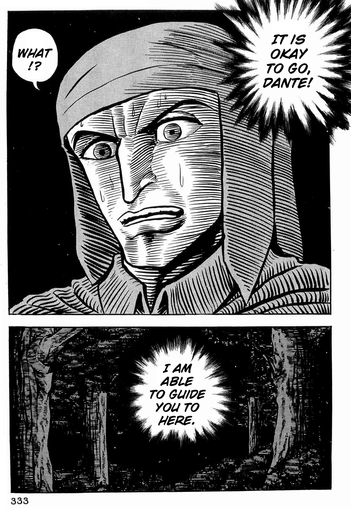 Dante Shinkyoku Chapter 28 page 15 - Chapter 28: Paradiso