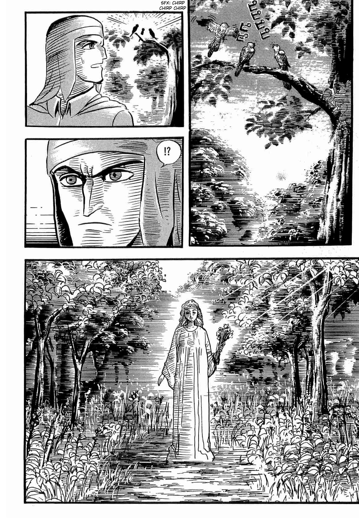 Dante Shinkyoku Chapter 28 page 4 - Chapter 28: Paradiso