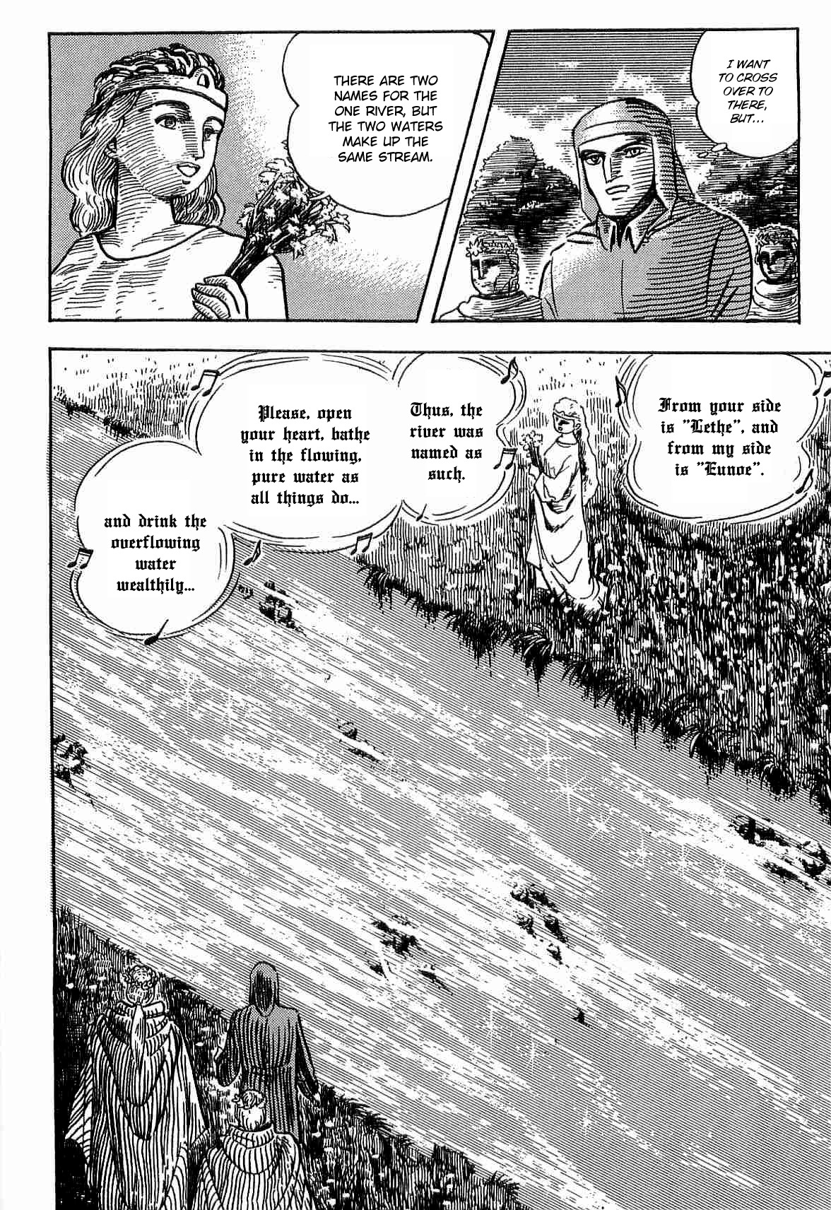 Dante Shinkyoku Chapter 28 page 6 - Chapter 28: Paradiso