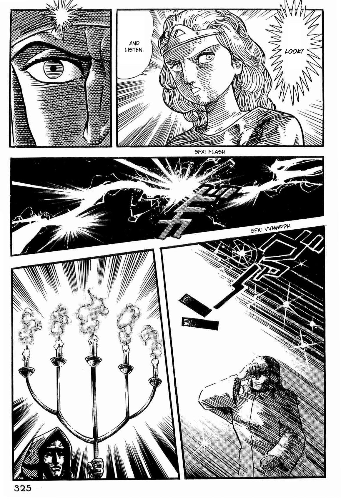 Dante Shinkyoku Chapter 28 page 7 - Chapter 28: Paradiso