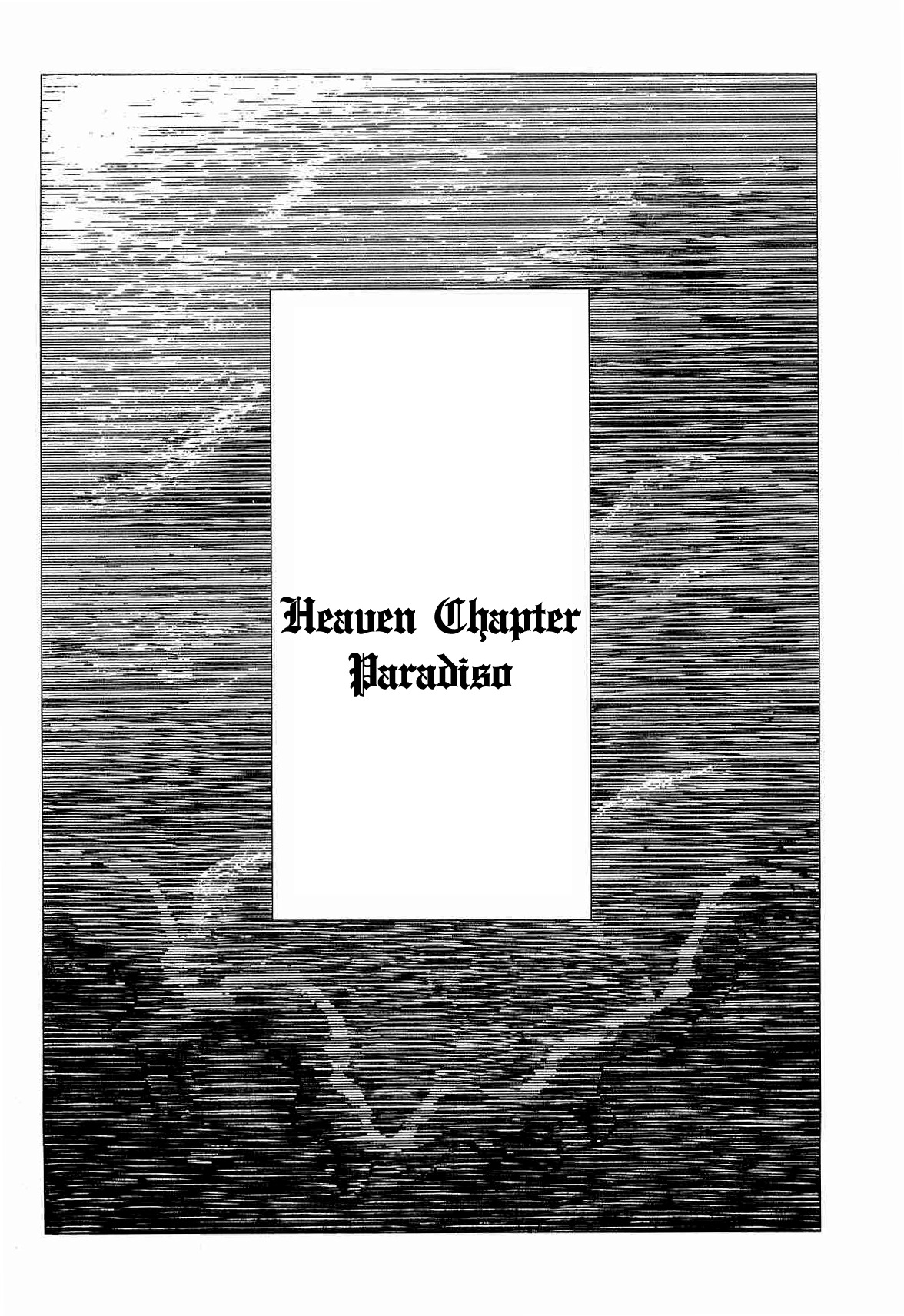 Dante Shinkyoku Chapter 29 page 1 - Chapter 29: Heaven Chapter: Paradiso