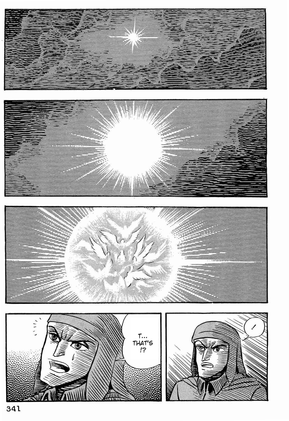 Dante Shinkyoku Chapter 29 page 3 - Chapter 29: Heaven Chapter: Paradiso
