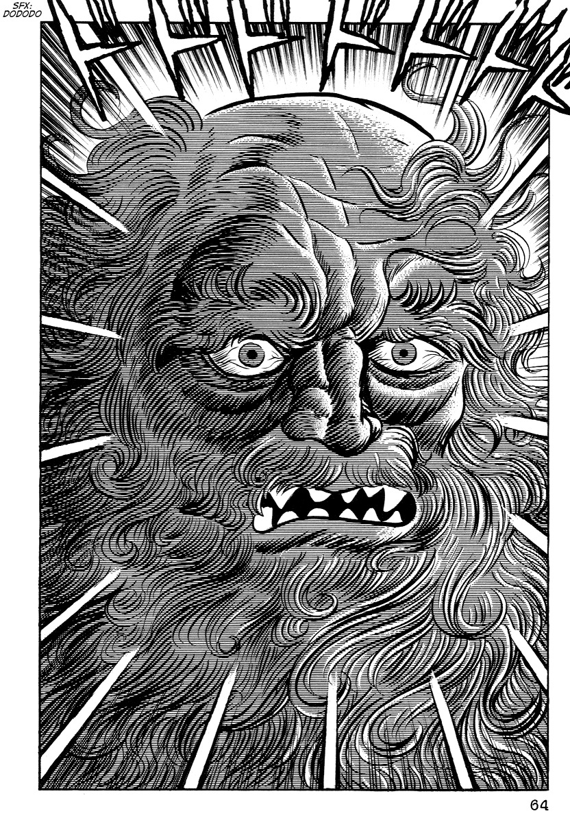 Dante Shinkyoku Chapter 3 page 13 - Chapter 3: The Gates of Hell